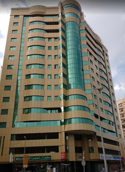Al Dewan Building